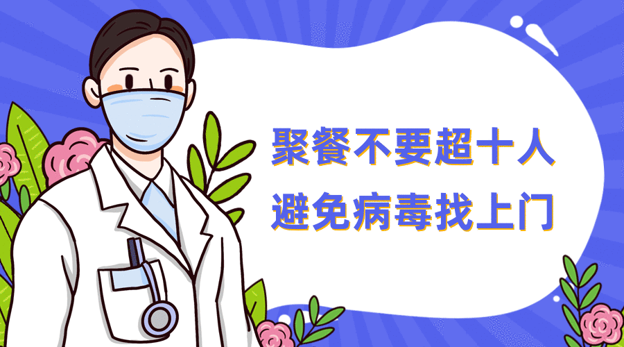 【河南最新疫情通报,河南最新疫情实时动态】-第1张图片
